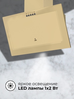 Детальное фото товара: LEX Mio 600 Ivory