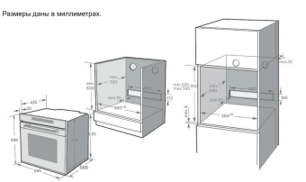 Детальное фото товара: Korting OKB 1310 GNBX