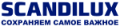 SCANDILUX