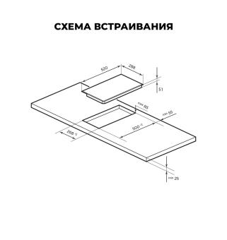 Детальное фото товара: LEX EVH 3020 M BL