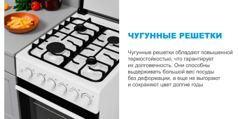 Детальное фото товара: Midea MFO-M4G20T0E(SL)