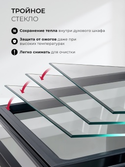 Детальное фото товара: LEX EDM 1002 ONE BL