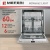 MEFERI MDW6062 LIGHT Детальное фото товара: MEFERI MDW6062 LIGHT