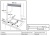 Evelux HEG 638 X Детальное фото товара: Evelux HEG 638 X