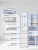 LEX LCD505WOrID Детальное фото товара: LEX LCD505WOrID