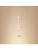 Konigin Enso Gold 38 Детальное фото товара: Konigin Enso Gold 38