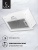 Детальное фото товара: LEX GS BLOC LIGHT 600 WHITE