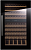 Фото товара: Kuppersbusch FWK 4800.0 S