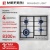 MEFERI MGH604IX LIGHT Детальное фото товара: Meferi MGH604IX LIGHT