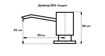 Детальное фото товара: GranFest 004, дозатор, гранит, белый
