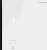 Maunfeld MFF177NFW Slim Inverter Детальное фото товара: Maunfeld MFF177NFW Slim Inverter