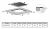 Korting HI 43053 BW Детальное фото товара: Korting HI 43053 BW