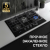 Zigmund & Shtain M 29.7 B Детальное фото товара: Zigmund & Shtain M 29.7 B
