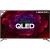 Детальное фото товара: HIBERG QLED 75Y