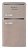 Фото товара: Tesler RT-95 SAND GREY