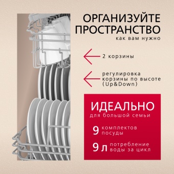 Детальное фото товара: Hansa ZIM415BQ