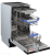 Maunfeld MLP45530 Light Beam Детальное фото товара: Maunfeld MLP45530 Light Beam