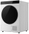 Kuppersberg DM 590 W Детальное фото товара: Kuppersberg DM 590 W