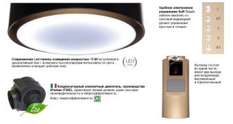Детальное фото товара: Konigin Enso Gold 38