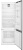 Детальное фото товара: Smeg C875TNE