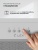 LEX HYPER 900 Inverter WH Детальное фото товара: LEX HYPER 900 Inverter WH