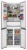 MEFERI MFR70WH TOTAL NO FROST CROSS DOOR ULTRA Детальное фото товара: MEFERI MFR70WH TOTAL NO FROST CROSS DOOR ULTRA