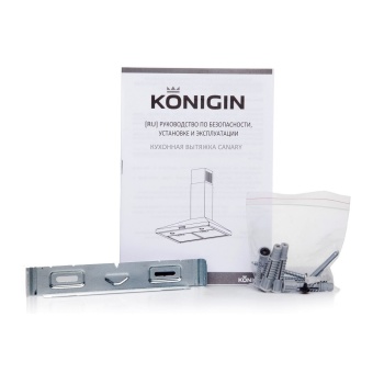 Детальное фото товара: Konigin Canary Black 50