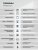 LEX EDM 1001 ONE WH Детальное фото товара: LEX EDM 1001 ONE WH