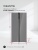 LEX LSB 530 Sl GID Детальное фото товара: LEX LSB 530 Sl GID