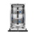 Midea MID45S490I Детальное фото товара: Midea MID45S490I