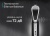 Korting KHB 0304 Infinity Детальное фото товара: Korting KHB 0304 Infinity