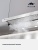 MILLEN MBKHSG 601 WH Детальное фото товара: MILLEN MBKHSG 601 WH
