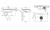 Детальное фото товара: ELICA NIKOLATESLA ONE EVO BL/A/83