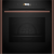 NEFF B29CR3AY0 Детальное фото товара: NEFF B29CR3AY0