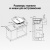 Zigmund & Shtain CIS 311.75 BX Детальное фото товара: Zigmund & Shtain CIS 311.75 BX
