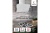 LEX Mera 600 White Детальное фото товара: LEX Mera 600 White