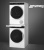 Smeg WM3T24RU Детальное фото товара: Smeg WM3T24RU