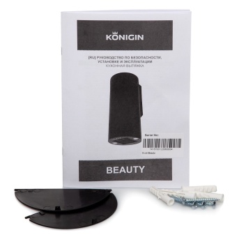 Детальное фото товара: Konigin Beauty Gold 31