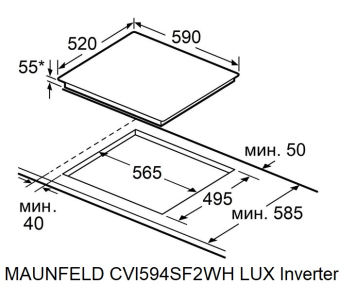 Детальное фото товара: Maunfeld CVI594SF2MBL LUX Inverter