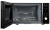 Kuppersberg TMW 230 B Детальное фото товара: Kuppersberg TMW 230 B