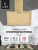 LEX Mio 600 Ivory Детальное фото товара: LEX Mio 600 Ivory