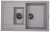 Ecoshtein RECHTECK 781.5, мойка, гранит, серый шелк Детальное фото товара: Ecoshtein RECHTECK 781.5, мойка, гранит, серый шелк
