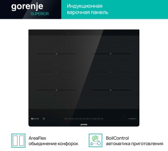 Детальное фото товара: Gorenje ISC645BSC