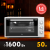 making Oasis everywhere M-50W1 Детальное фото товара: making Oasis everywhere M-50W1