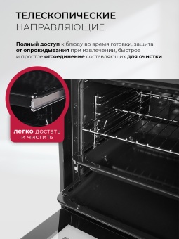 Детальное фото товара: LEX EDM 1002 ONE GR