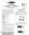 EXITEQ EXH-510IB Детальное фото товара: EXITEQ EXH-510IB