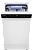 Фото товара: Maunfeld MWF45331W Inverter