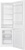 ESPERANZA RFH C27DFU W Детальное фото товара: ESPERANZA RFH C27DFU W