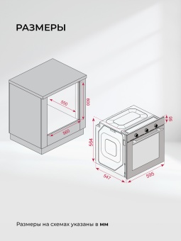 Детальное фото товара: LEX EDP 670 WH MAX