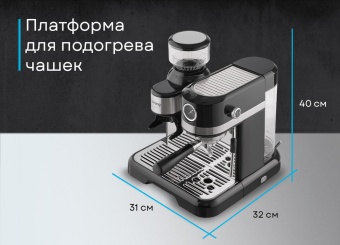 Детальное фото товара: Korting KCM 1015 N Ottimo